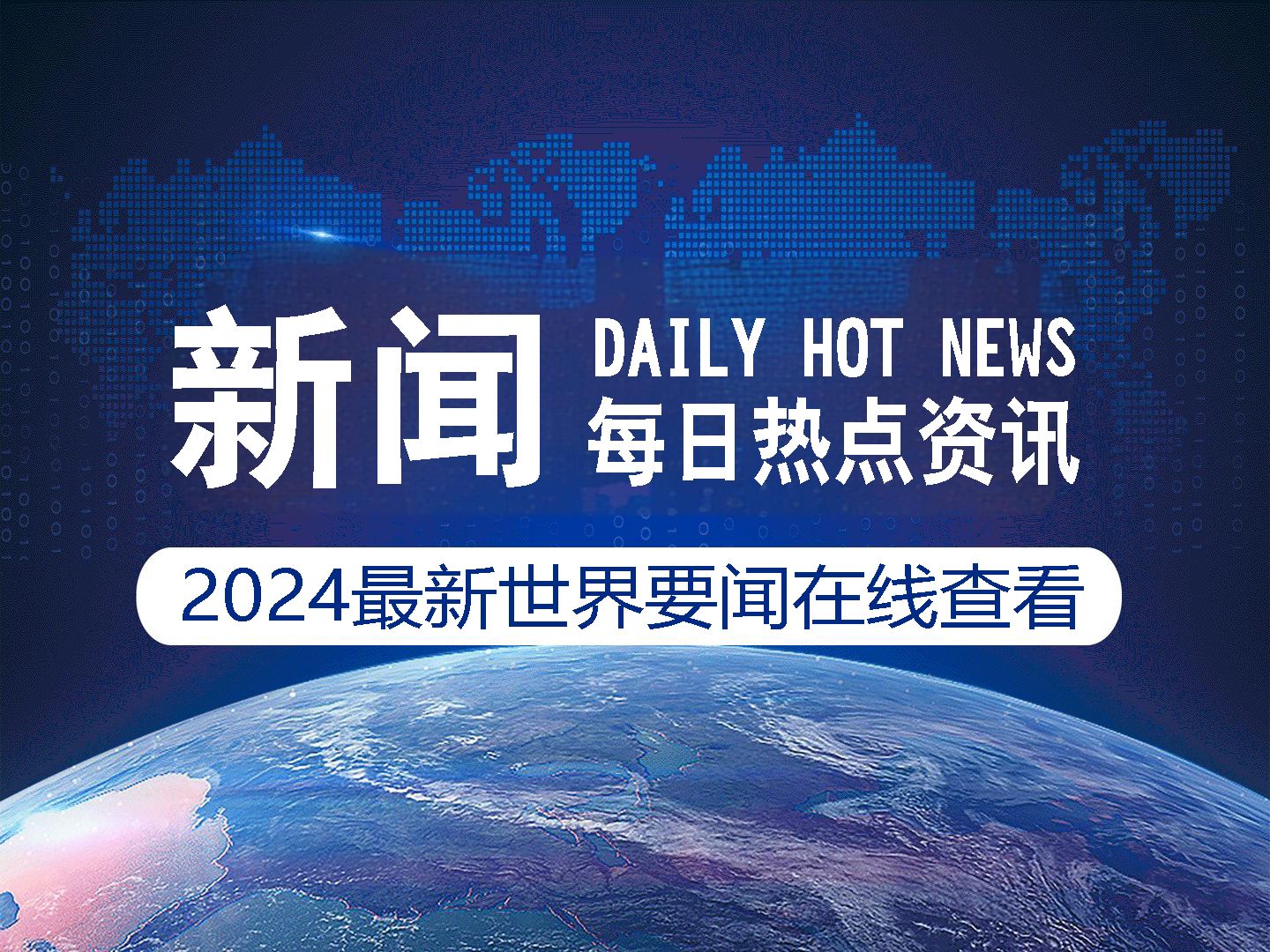 天极网_专业IT门户